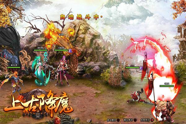 街头打手2