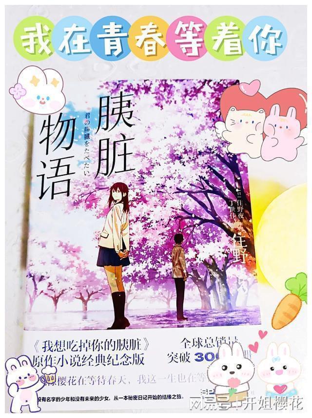 两首孟浩然求官的诗，皆是生花妙笔，却产生了完全不一样的后果
