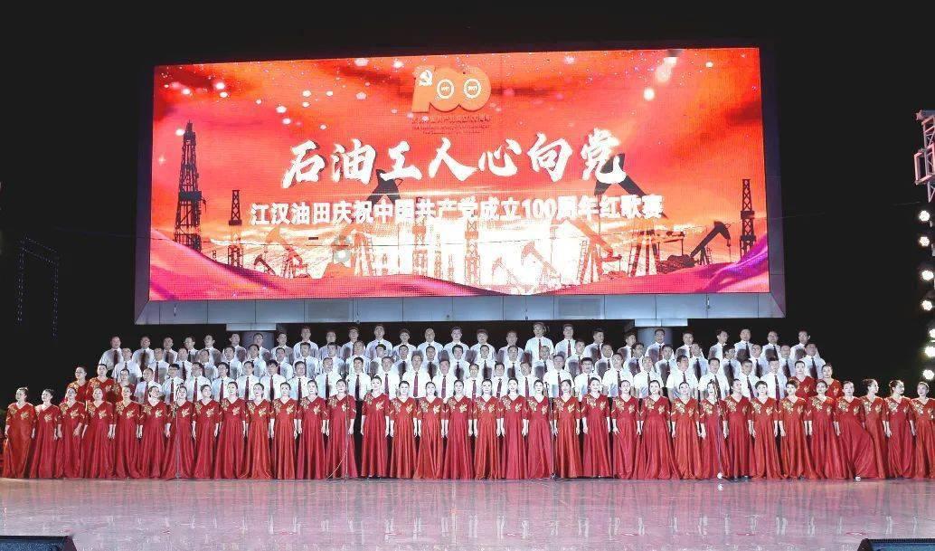 新超西游记